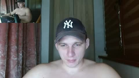 Snapshot of poliglotjoe2 chatting on April 23, 2:13 am Poliglotjoe2 online show from April 23, 2:13 am