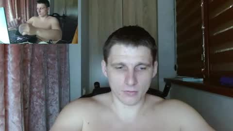 Snapshot of poliglotjoe2 chatting on May 4, 4:36 pm Poliglotjoe2 online show from May 4, 4:36 pm