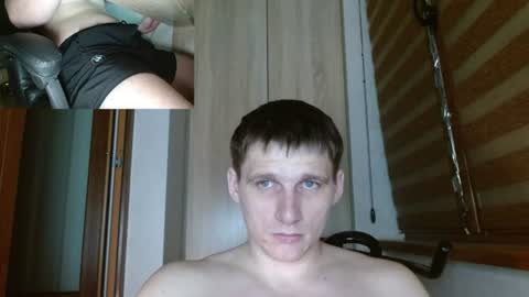 Snapshot of poliglotjoe2 chatting on June 21, 7:16 pm Poliglotjoe2 online show from June 21, 7:16 pm