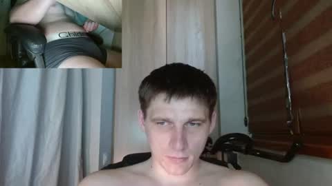 Snapshot of poliglotjoe2 chatting on July 1, 4:25 am Poliglotjoe2 online show from July 1, 4:25 am