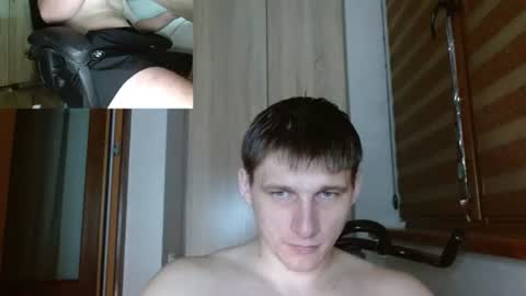 Snapshot of poliglotjoe2 chatting on July 2, 7:14 am Poliglotjoe2 online show from July 2, 7:14 am