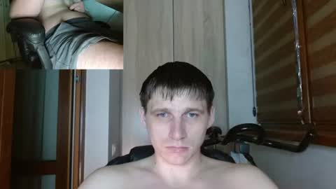 Snapshot of poliglotjoe2 chatting on July 3, 1:06 pm Poliglotjoe2 online show from July 3, 1:06 pm