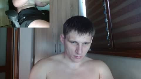 Snapshot of poliglotjoe2 chatting on July 8, 9:58 am Poliglotjoe2 online show from July 8, 9:58 am