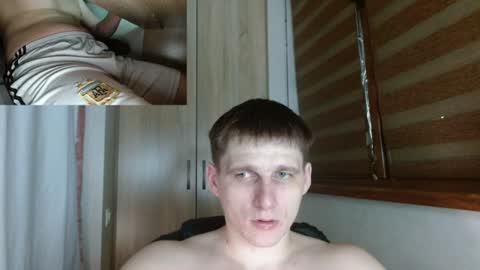 Snapshot of poliglotjoe2 chatting on July 16, 1:22 am Poliglotjoe2 online show from July 16, 1:22 am