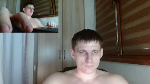 Snapshot of poliglotjoe2 chatting on July 17, 4:52 am Poliglotjoe2 online show from July 17, 4:52 am