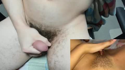 Snapshot of poorsaddest2 chatting on February 22, 4:19 pm poorsaddest2 online show from February 22, 4:19 pm