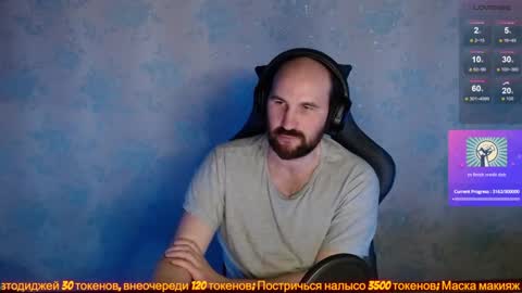 Popadosik mod online show from January 30, 3:51 pm