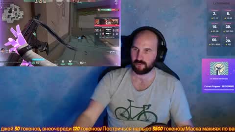 Popadosik mod online show from February 1, 2:34 pm