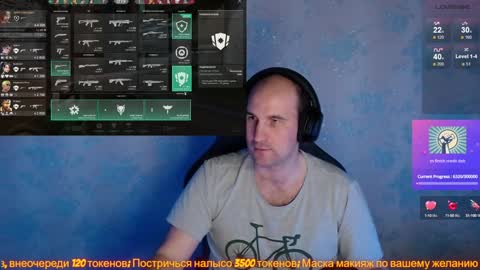 Popadosik mod online show from February 4, 4:18 pm