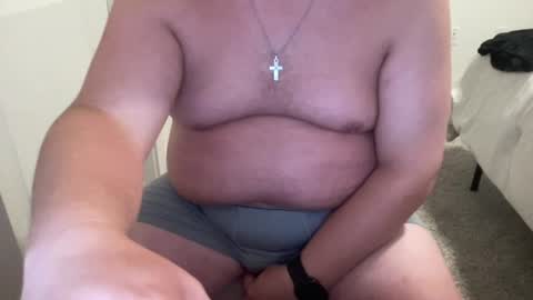 Snapshot of pornboiky69 chatting on August 7, 2:13 am Pornboiky69 online show from August 7, 2:13 am