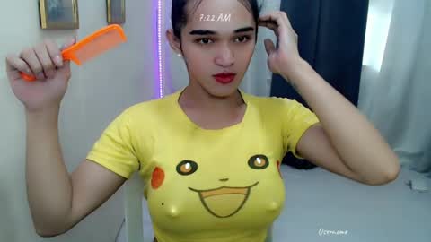 Snapshot of pretty_lady_kitty chatting on July 16, 11:22 pm pretty_lady_kitty online show from July 16, 11:22 pm