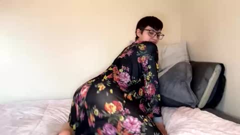 Princess Arii online show from January 12, 6:35 pm