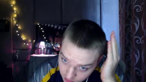 prince online show from January 21, 8:52 am