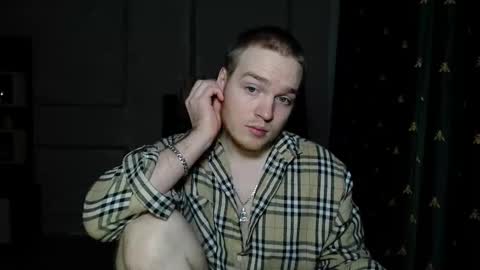 Snapshot of princ4real chatting on March 7, 6:38 pm prince online show from March 7, 6:38 pm