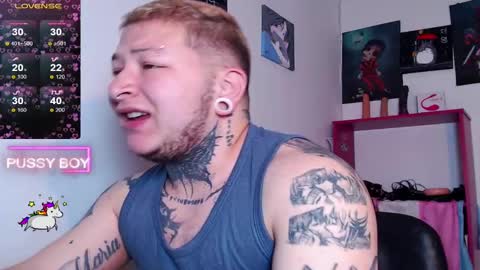 Prince online show from February 10, 4:04 pm