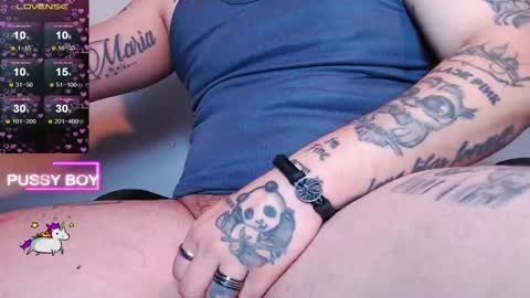 Prince online show from February 11, 1:41 am