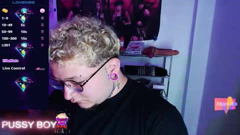 Prince online show from March 30, 3:57 pm