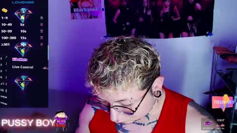 Prince online show from April 18, 4:22 pm