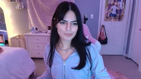 Princess Elysia online show from December 2, 4:57 pm