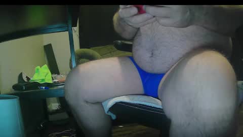 Snapshot of purpledragon7711 chatting on December 16, 3:40 am purpledragon7711 online show from December 16, 3:40 am