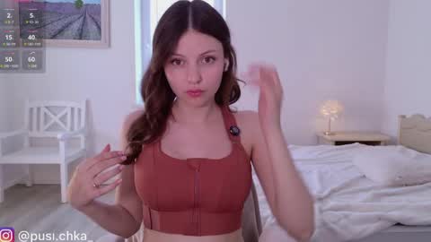 Snapshot of pusichka_ chatting on May 22, 10:43 am Diana Onlyfans online show from May 22, 10:43 am