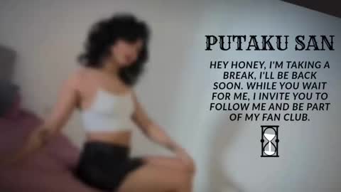 Snapshot of putakusan chatting on February 17, 4:24 pm Izumi online show from February 17, 4:24 pm