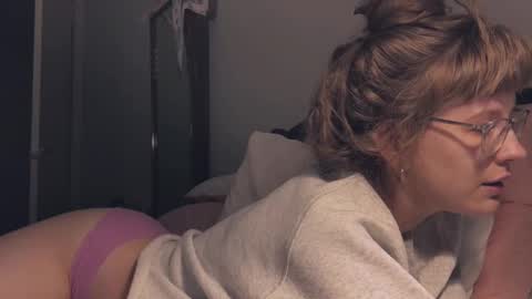 Snapshot of quack__quack chatting on December 2, 4:20 pm online show from December 2, 4:20 pm