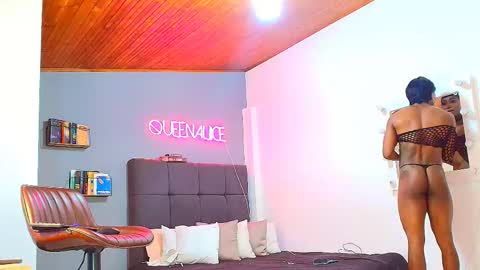 ALICE online show from February 9, 7:18 pm