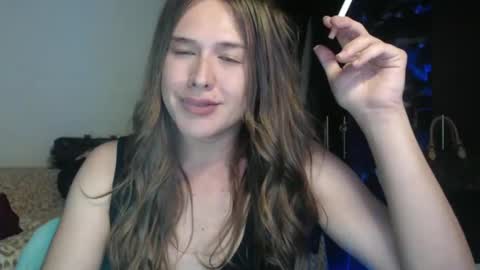 Snapshot of queennicky88 chatting on February 15, 2:37 am Nico online show from February 15, 2:37 am