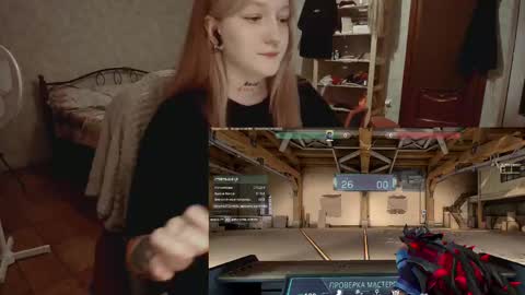 Kate online show from April 17, 6:00 pm