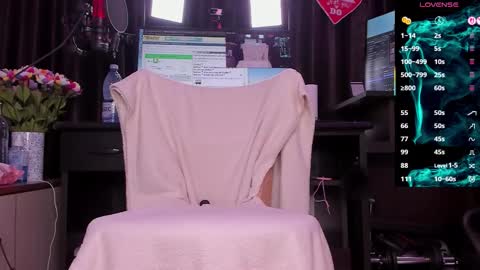 Laura online show from December 17, 3:34 am