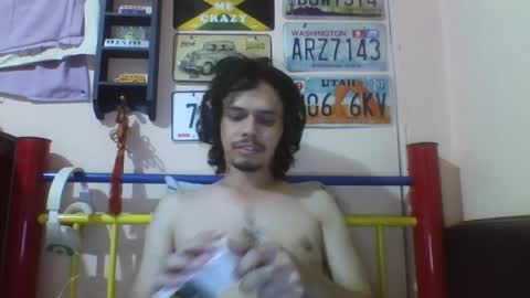 Snapshot of raku2386 chatting on January 16, 1:37 am Ken online show from January 16, 1:37 am