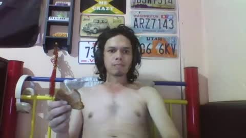 Snapshot of raku2386 chatting on February 1, 9:19 pm Ken online show from February 1, 9:19 pm