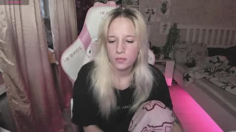 Rapunzel online show from November 17, 1:28 pm