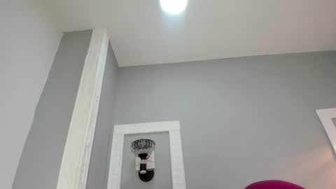 Snapshot of raven_loove chatting on July 6, 8:11 pm raven_loove online show from July 6, 8:11 pm