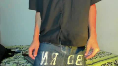 Snapshot of raydevil_ chatting on January 12, 8:36 pm Rayn online show from January 12, 8:36 pm