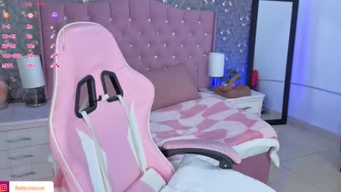 Rebekah online show from February 16, 4:41 am