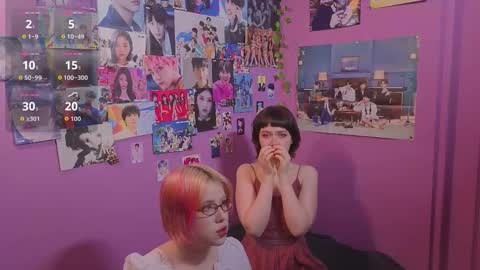 Lara online show from February 18, 5:42 pm