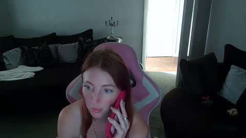Red -  online show from March 2, 3:41 pm