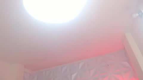 Luna online show from February 8, 8:42 am