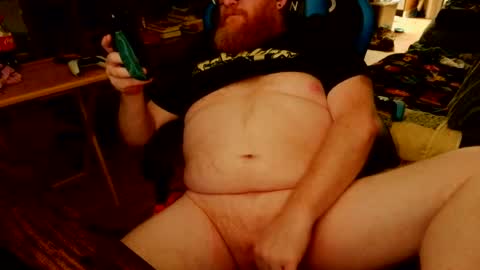 Snapshot of red_sea_bear chatting on July 26, 5:04 am red_sea_bear online show from July 26, 5:04 am