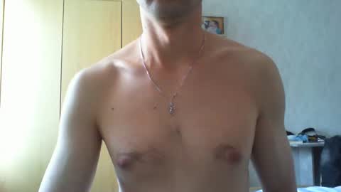 Snapshot of reliable_12 chatting on March 19, 3:16 pm reliable_12 online show from March 19, 3:16 pm