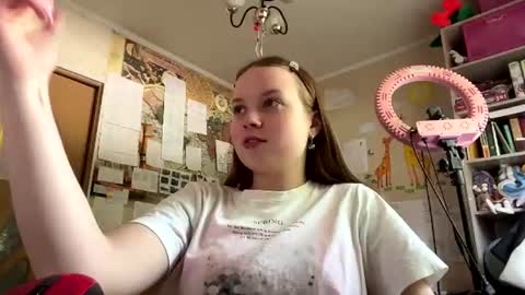 Snapshot of renaeorabuena chatting on June 26, 8:19 am Annabel online show from June 26, 8:19 am