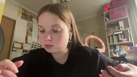 Snapshot of renaeorabuena chatting on July 14, 10:21 am Annabel online show from July 14, 10:21 am