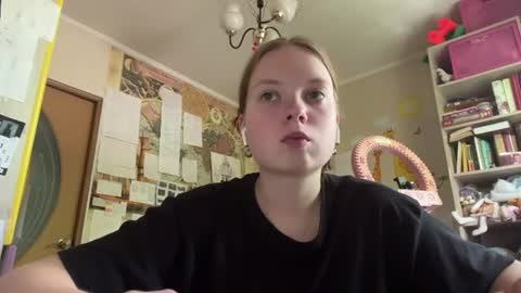 Snapshot of renaeorabuena chatting on July 15, 7:13 am Annabel online show from July 15, 7:13 am