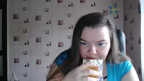 Snapshot of renataoia chatting on January 25, 11:02 am renataoia online show from January 25, 11:02 am