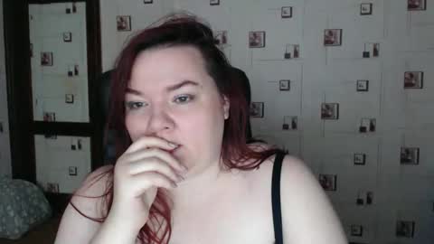 Snapshot of renataoia chatting on December 16, 5:51 pm renataoia online show from December 16, 5:51 pm