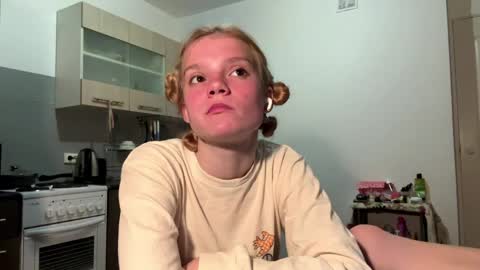 Tiffany online show from April 17, 12:57 am