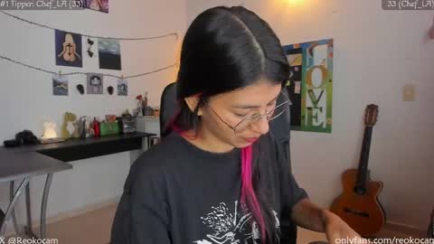 Snapshot of reoko_ chatting on June 3, 8:25 pm Reoko online show from June 3, 8:25 pm
