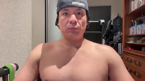 Snapshot of reyintrolp chatting on November 13, 7:29 am reyintrolp online show from November 13, 7:29 am